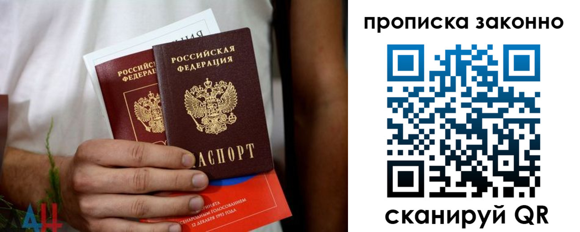 форма 3 в Горячем Ключе